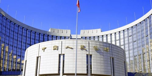 央行八项重磅金融开放举措落地，普通人如何抓住红利？