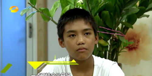 吴宗宏成为乡村教师