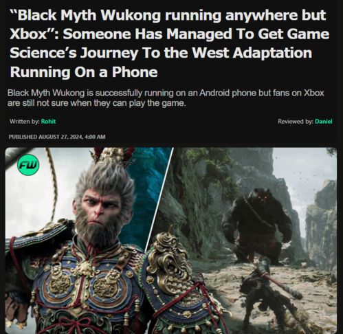 《黑神话：悟空》首次打折！国区214.4元起，Xbox PS5同步上线，销量破千万背后的故事