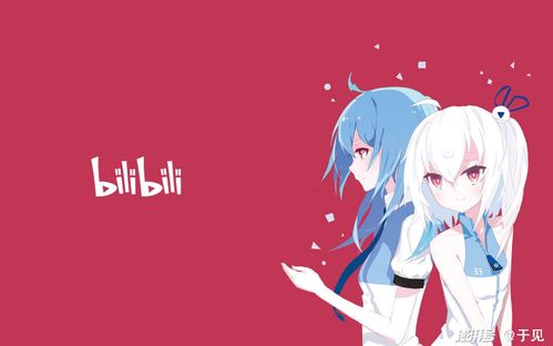 B站同人作品中的海瑟音插画