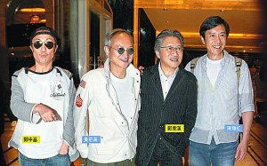 郑中基与儿子一起出席公开活动