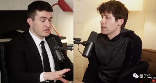 AI主持人正在讲解GPT-4o生成的视觉特效