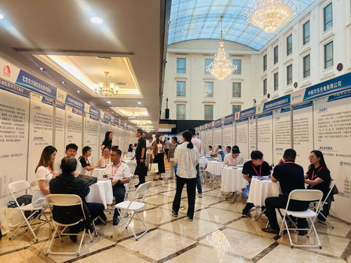 滴滴校企交流日活动现场