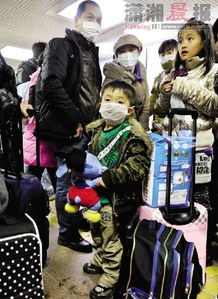 中国公民在伊朗边境等待撤离