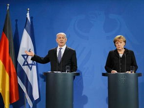 德国总理与以色列总理会晤现场