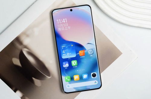 小米 15S Pro 官方外观图