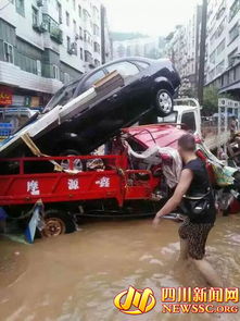 洪水过后怀集县街道一片狼藉