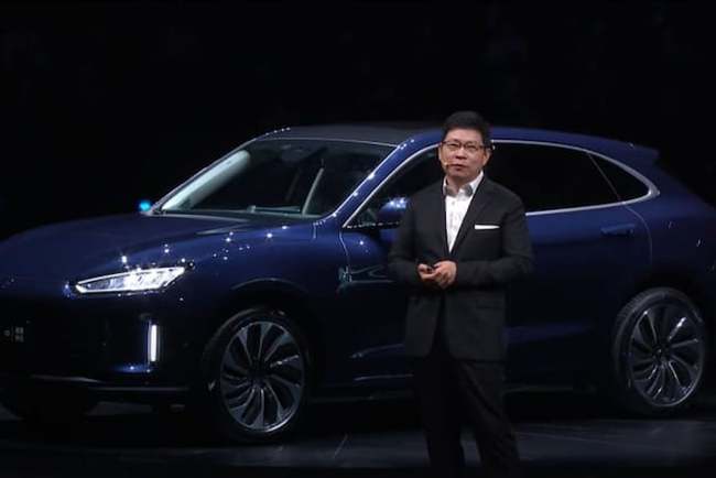 奥迪与华为合作推出新款电动车概念图