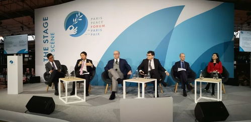 专家讨论政策公信力建设会议现场