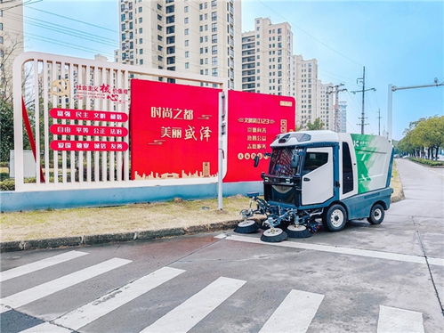 库萨无人清扫机器人在城市广场作业实景