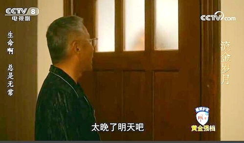 那尔那茜争议事件三大疑问待解：从身份质疑到‘捂嘴’风波