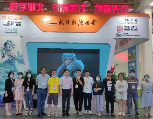 武汉企业代表团在德国参展现场