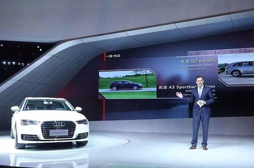 奥迪一汽超级智能生态工厂实景图