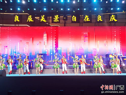 非遗舞蹈表演现场