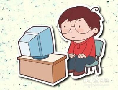 男粉丝在电脑前发呆