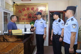 警方突袭检查足浴店现场照片