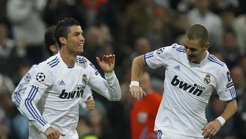 C罗与本泽马同场竞技