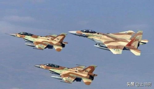 以色列空袭伊朗核设施现场浓烟滚滚