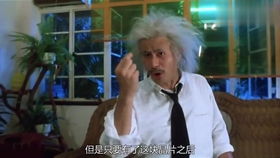 年轻时的张柏芝经典电影剧照