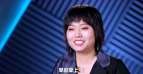 李雪琴与谢某早期合作照片