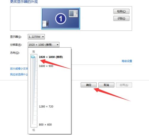 微信PC版独立窗口调整大小示意图