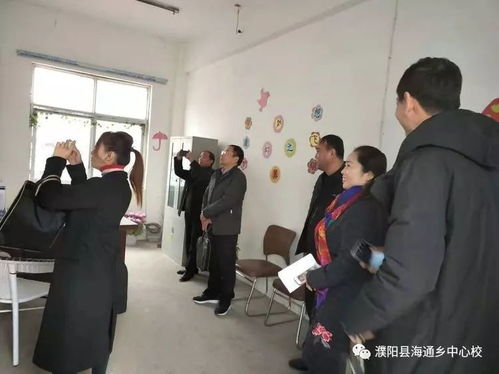 心理咨询室内部环境