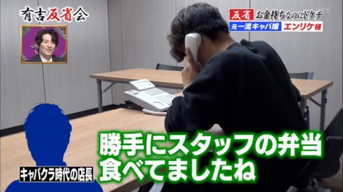 网友在社交平台上讨论国补政策