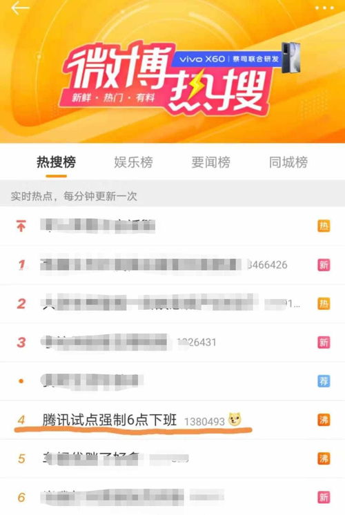 重拳整治！国家多次要求严厉打击这些“内卷”乱象，一些动作已展开
