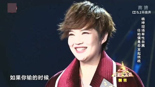 杨坤改编革命歌曲引争议，艺术自由还是历史亵渎？