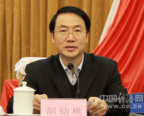 胡幼桃被查背后：江西反腐风暴再起，老干部也难逃法网？