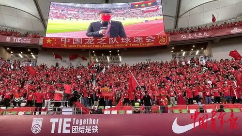 场内场外一样热闹！看‘苏超’如何玩转‘搭子经济’