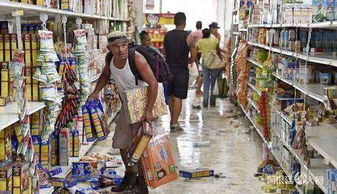 广东怀集超市疑遭哄抢事件背后：真相与谣言的博弈