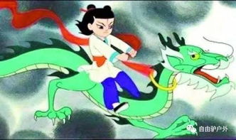 哪吒2主创团队庆祝现场照片