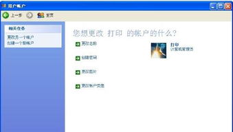 618狂欢落幕，我却决定永远忘掉它