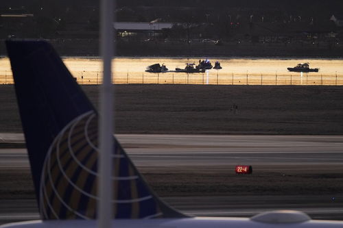 华盛顿飞机相撞事故