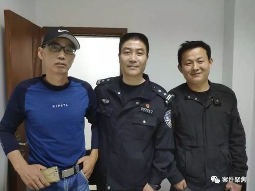 郭先生与被救女子合影