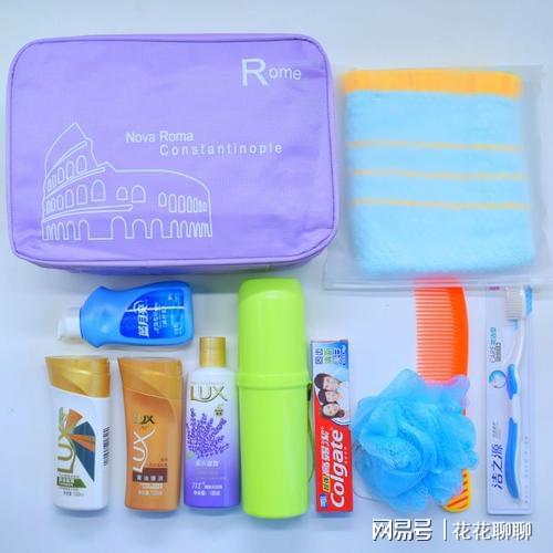 旅客自带洗漱用品照片