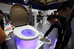 智能马桶盖产品展示