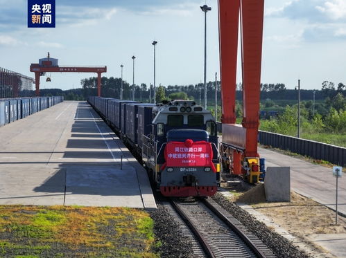 9组数据看中欧班列亮眼成绩单：钢铁驼队如何跑出中国速度？