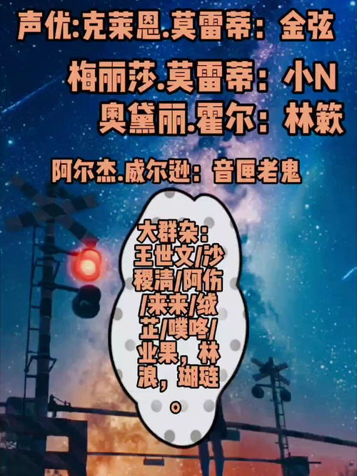 贴吧热议：诡秘之主动画能否爆火？我看完第一集后的真实感受