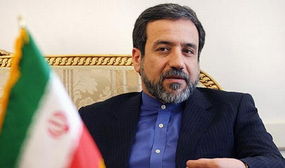 伊朗外长阿拉格齐发言现场