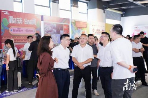 东莞石排潮玩产业大会现场