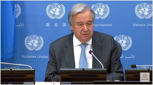 联合国秘书长古特雷斯呼吁和平