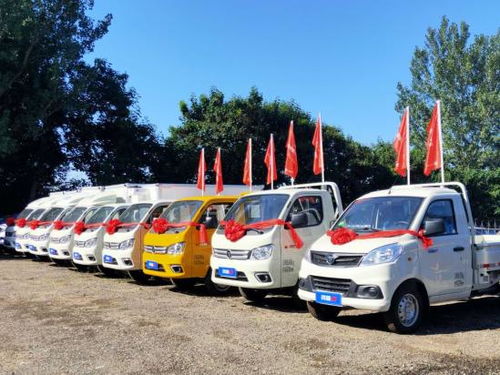 货拉拉多拉八方电动货车亮相