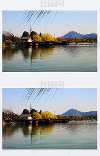 bZ5汽车在湖边停靠