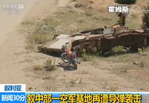 中东火药桶再燃：伊朗导弹袭击以色列引发新一轮冲突