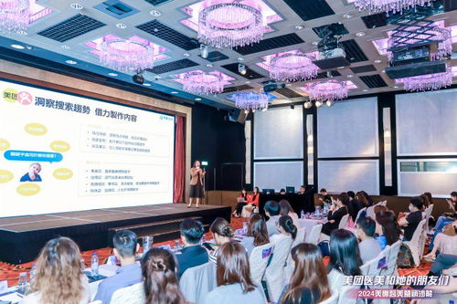 观众在社交媒体讨论长安的荔枝评价