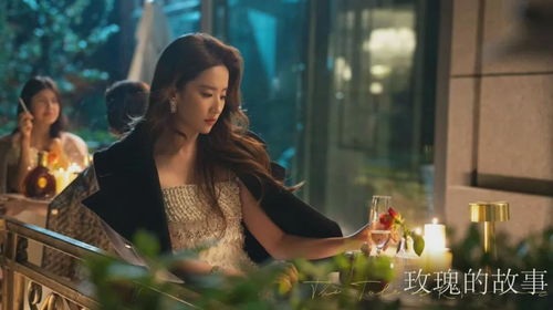 《玫瑰的故事》中刘亦菲剧照