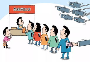 群众在社交媒体讨论医疗问题