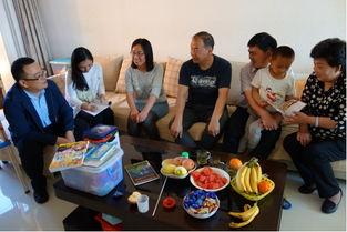 内蒙古干部聚餐现场示意图